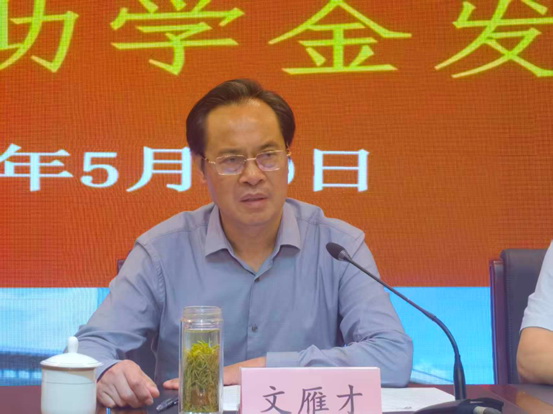 剪辑_2.jpg 剪辑_2.jpg