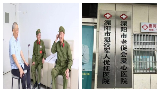 溧阳-5.jpg 溧阳-5.jpg