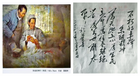 溧阳-4.jpg 溧阳-4.jpg