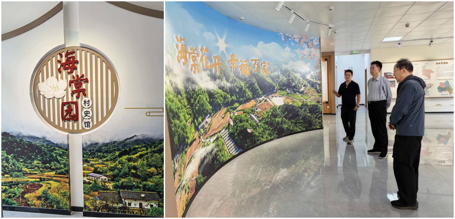 金坛-3.jpg 金坛-3.jpg