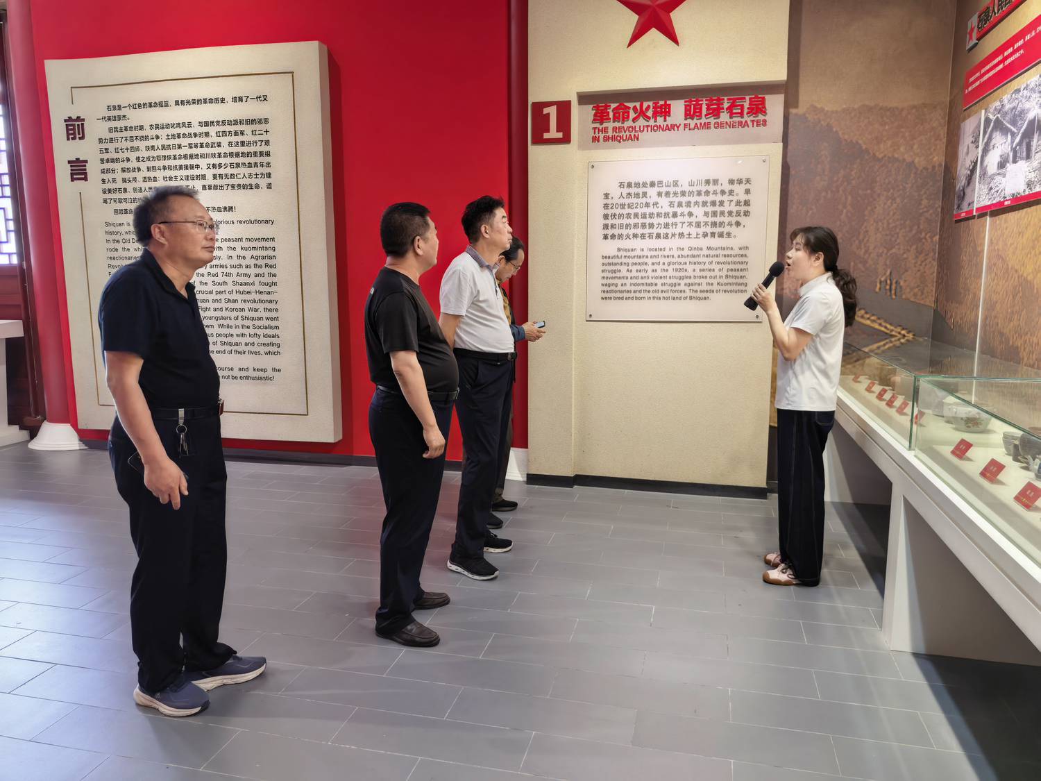 微信图片_20260617151031_72_1726.jpg 微信图片_20260617151031_72_1726.jpg