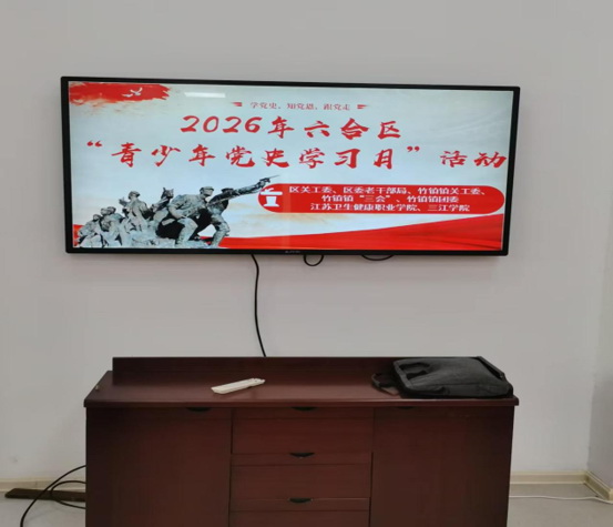 六合-1.jpg