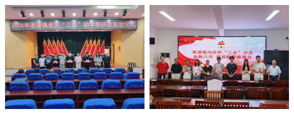 剪辑_3_副本.jpg
