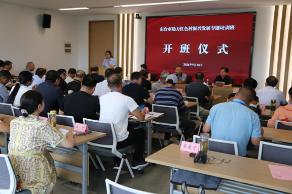 东台1.jpg 东台1.jpg