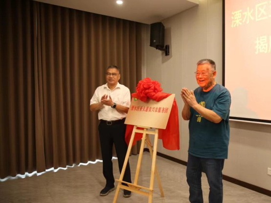 溧水-1.jpg 溧水-1.jpg