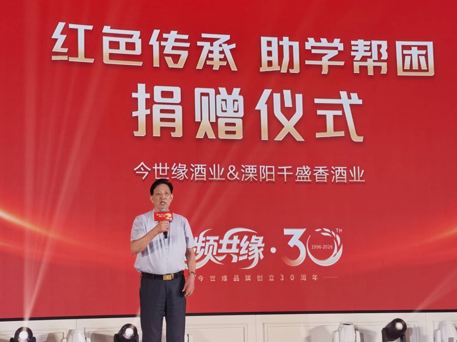 溧阳-2.jpg 溧阳-2.jpg