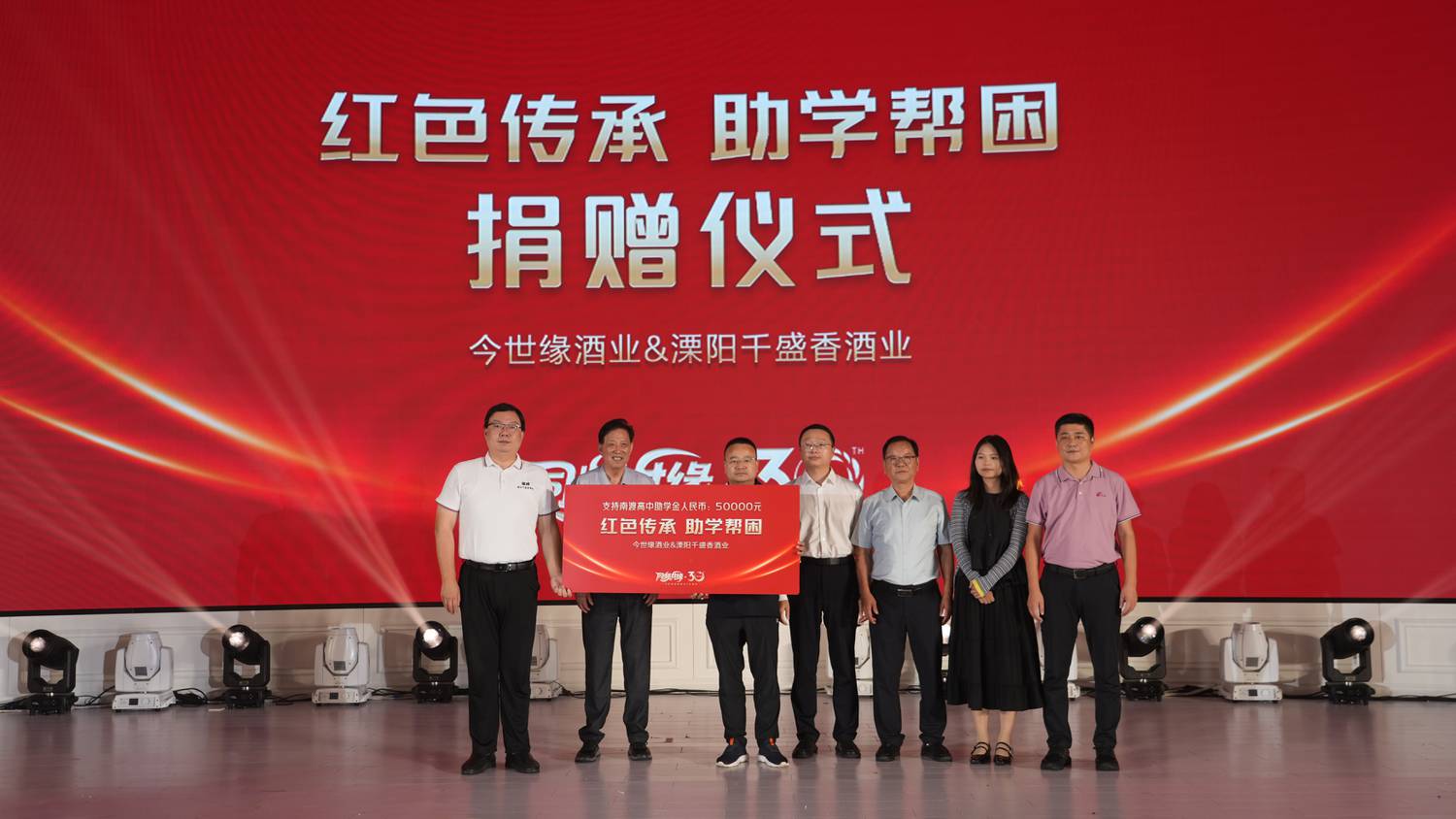 溧阳-1.jpg 溧阳-1.jpg