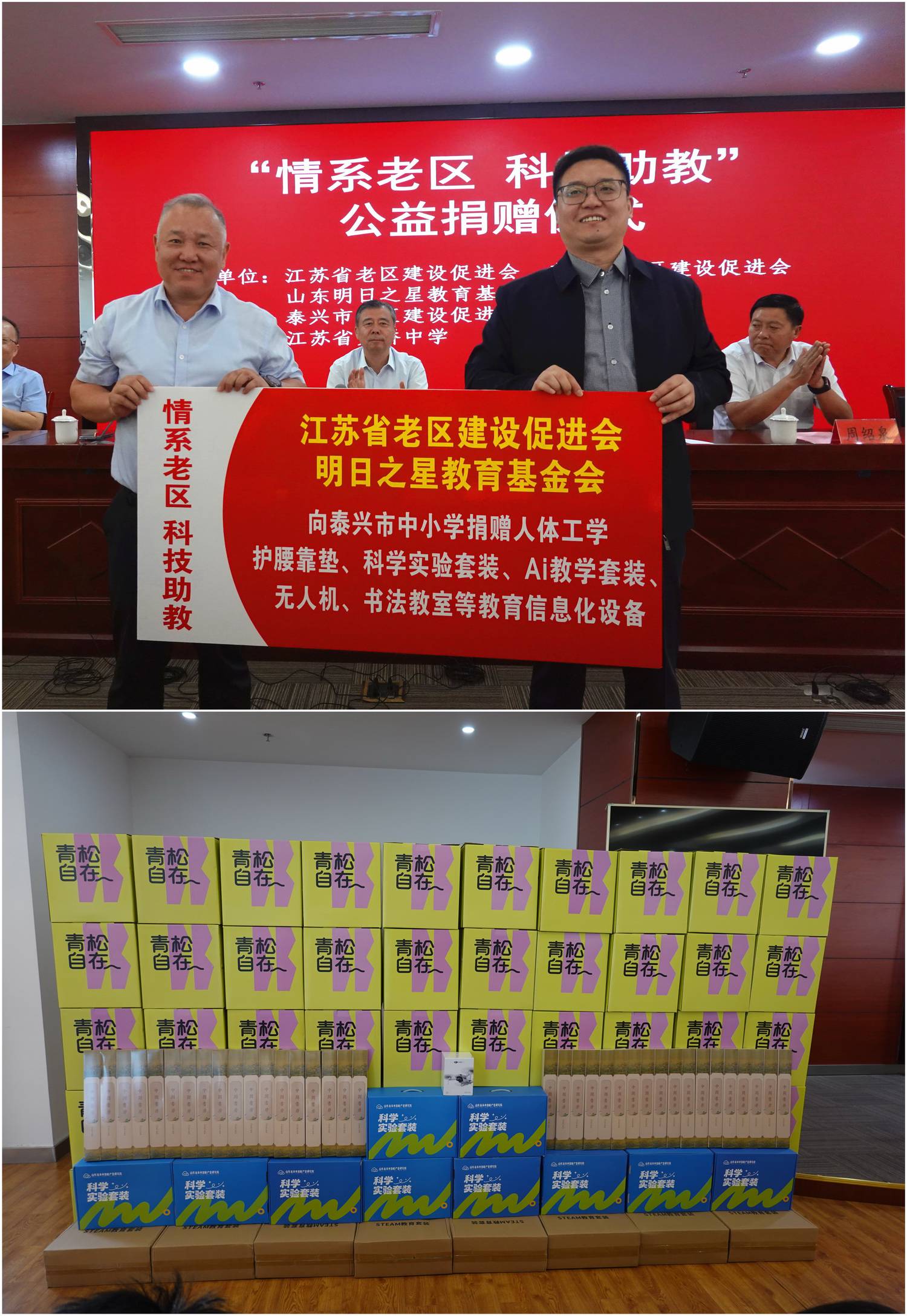 DSC02253_副本_调整大小.jpg DSC02253_副本_调整大小.jpg