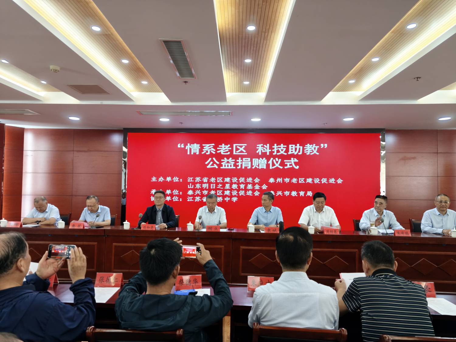 微信图片_20261014165903_954_117.jpg 微信图片_20261014165903_954_117.jpg