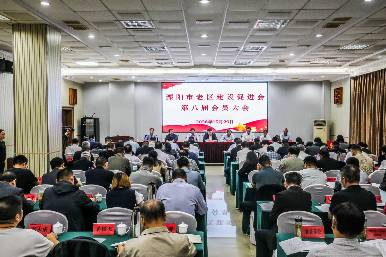 溧阳_调整大小.jpg 溧阳_调整大小.jpg