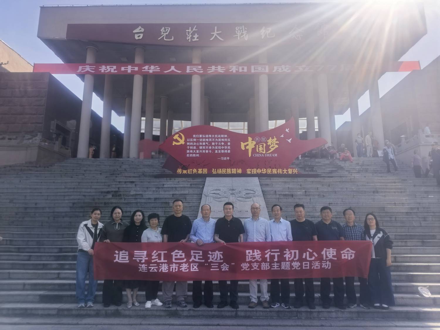 微信图片_20261020164018_324_2210.jpg 微信图片_20261020164018_324_2210.jpg