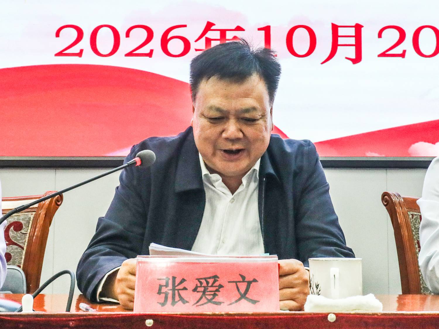 溧阳-1.jpg 溧阳-1.jpg
