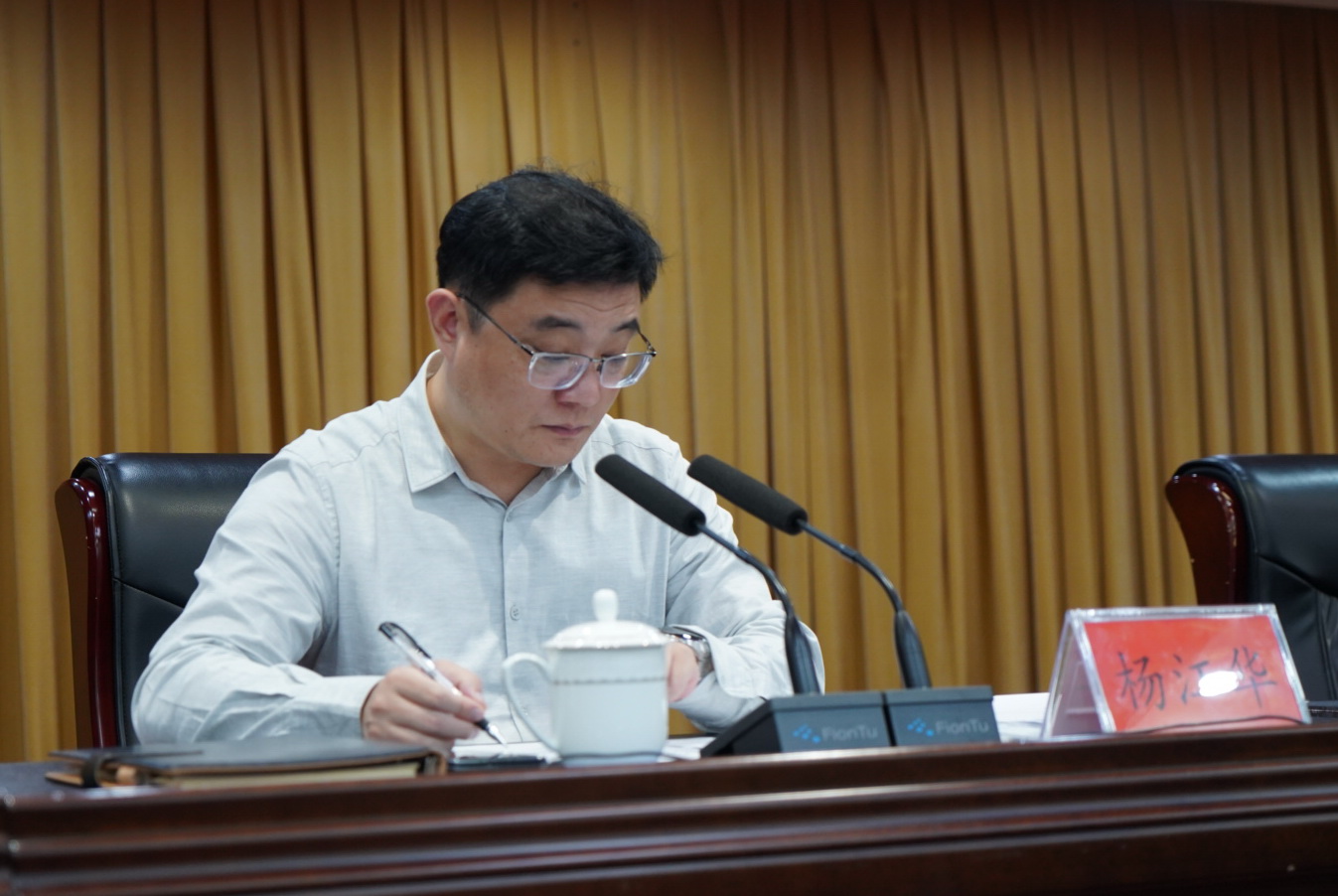 微信图片_20261020171006_10_3057.jpg 微信图片_20261020171006_10_3057.jpg