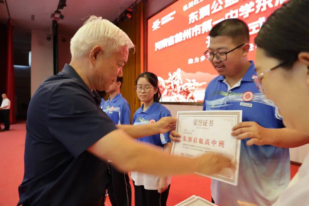 图片5.png