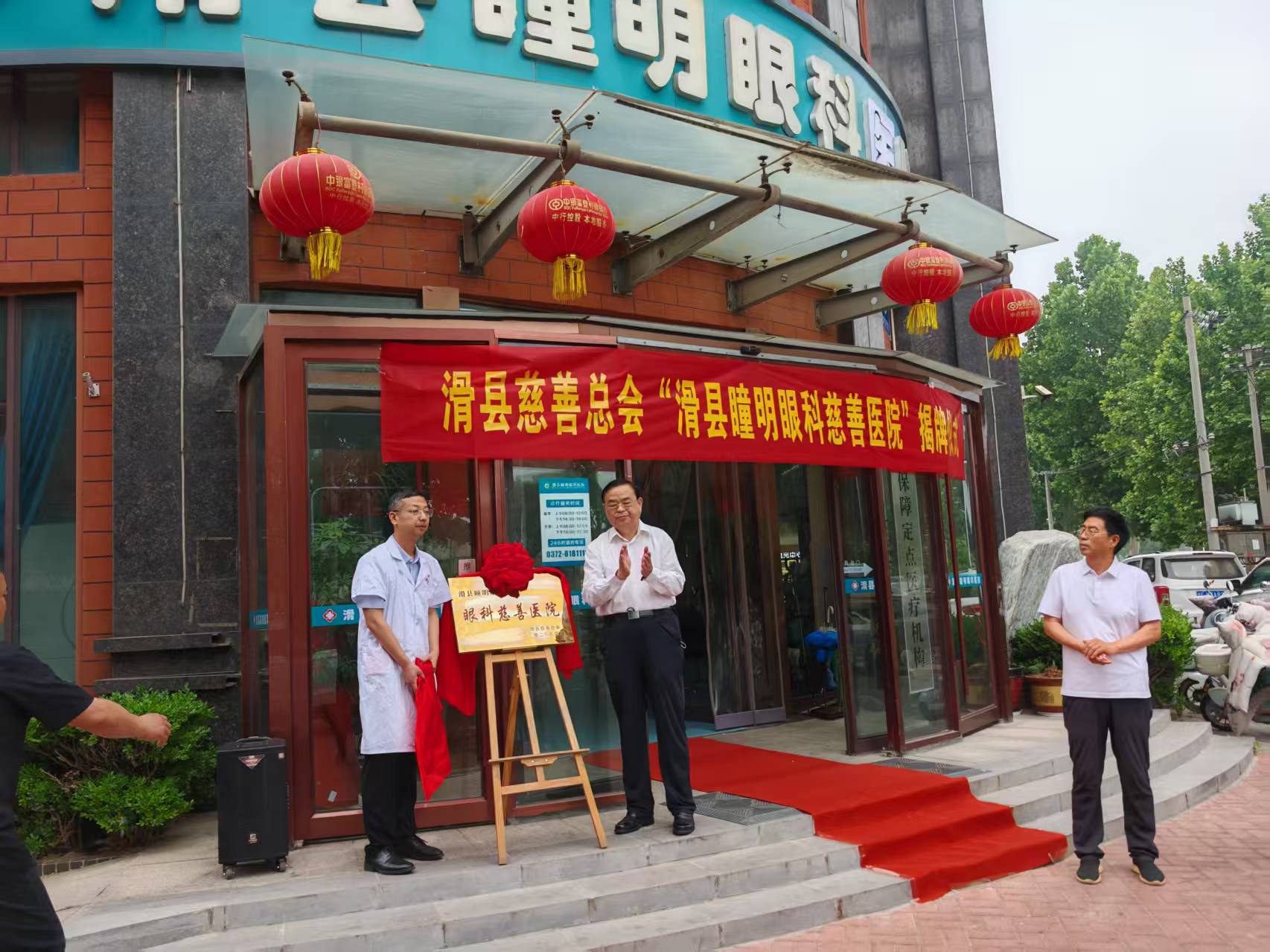图2.jpg 图2.jpg