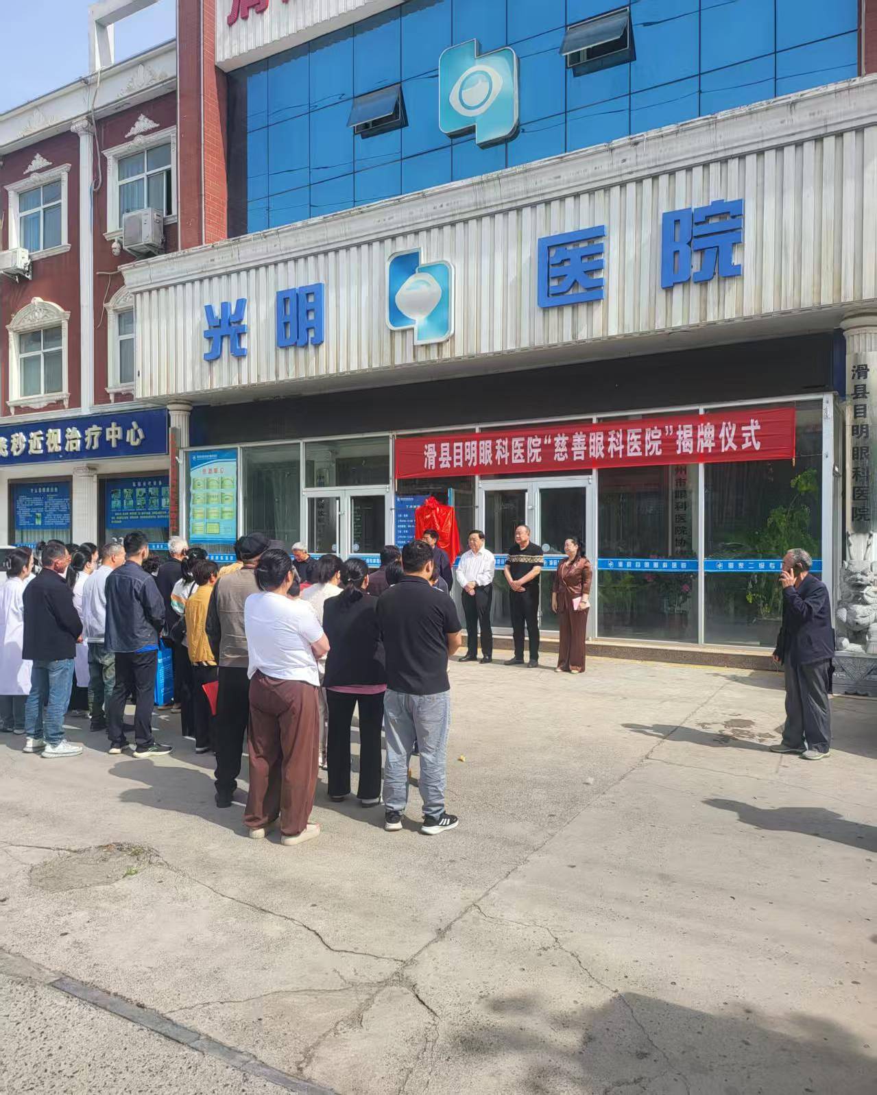 图3.png 图3.png