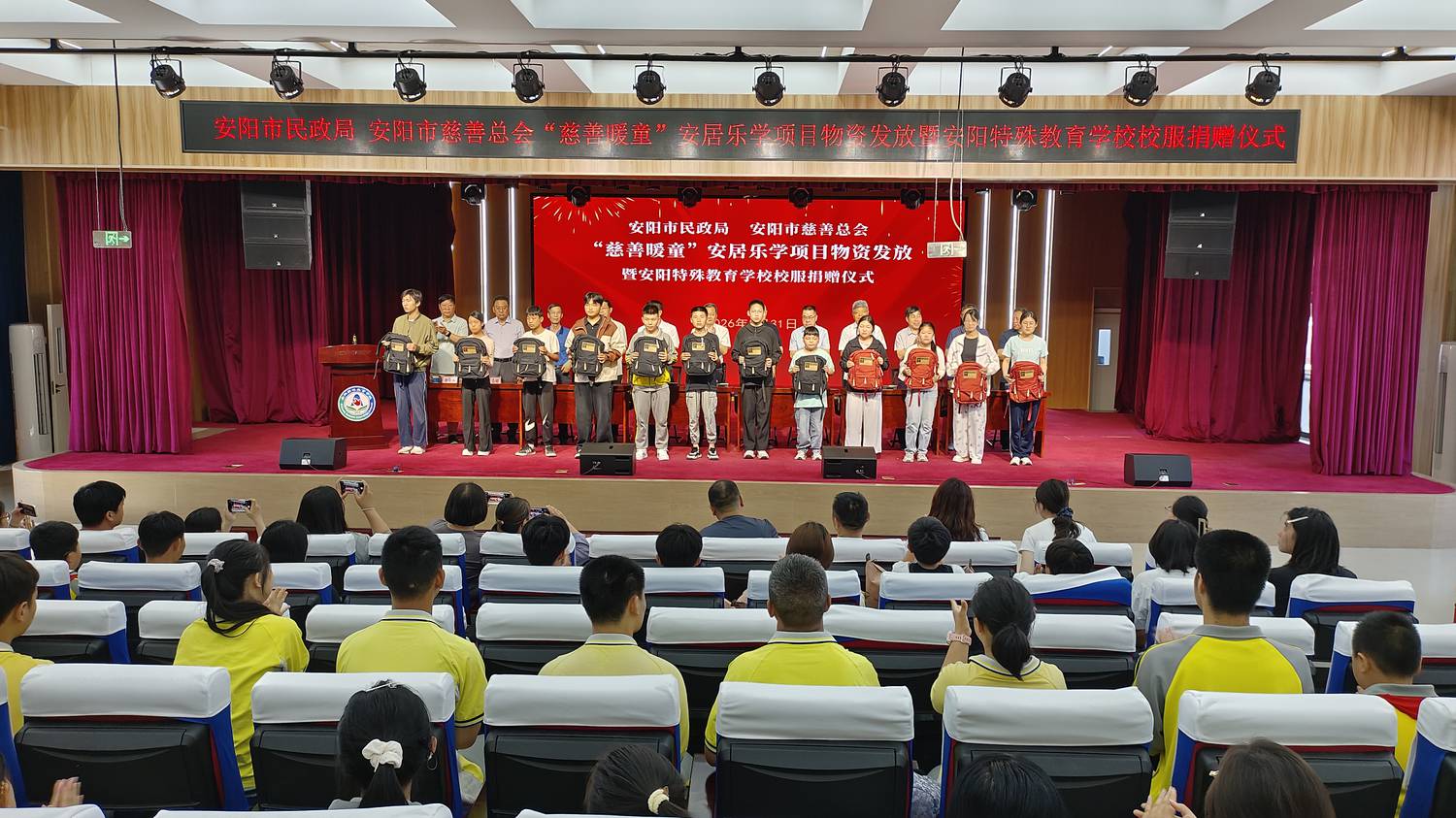 微信图片_20260601112210_285_741.jpg 微信图片_20260601112210_285_741.jpg