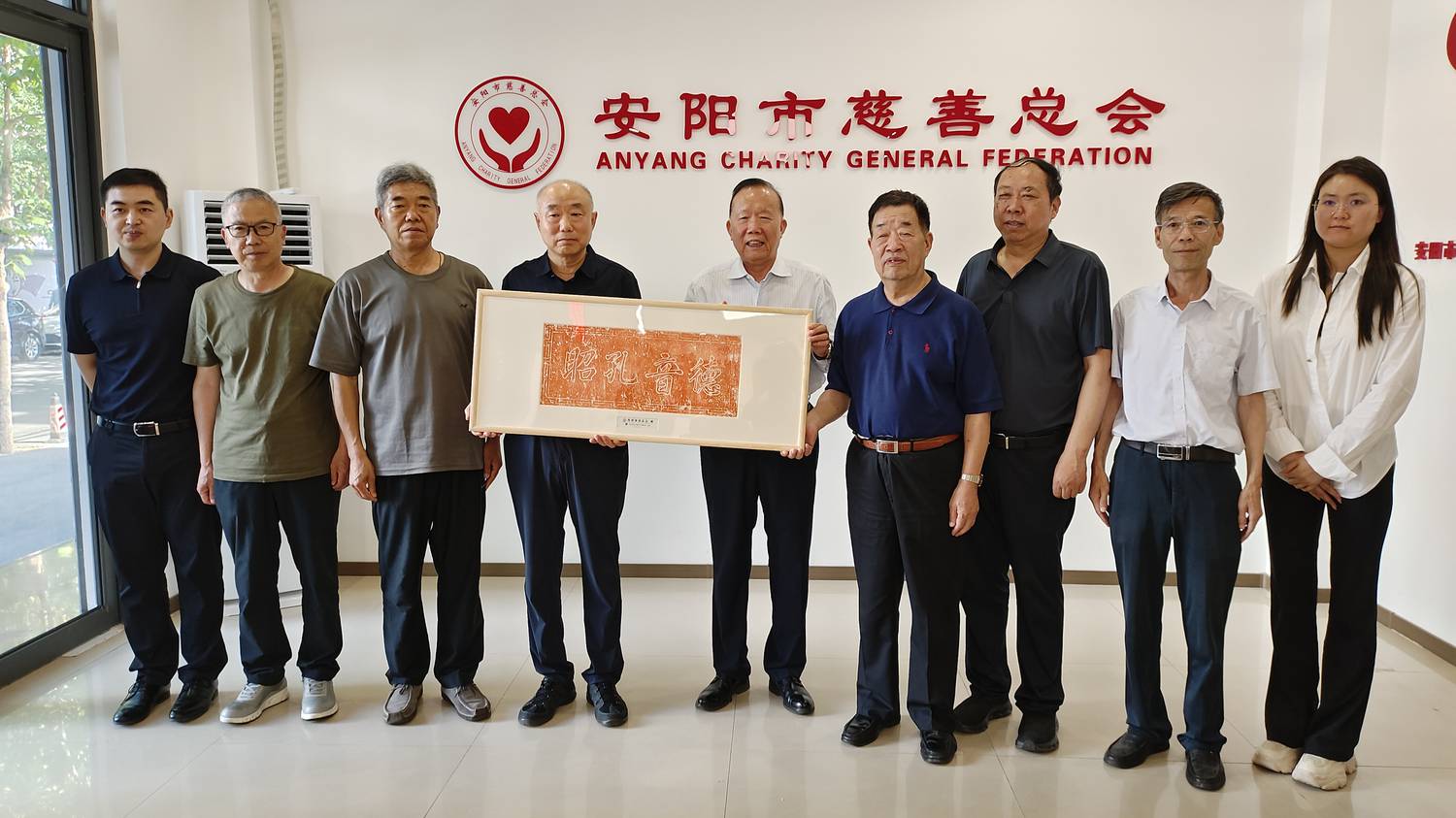 微信图片_20260603085440_2343_140.jpg 微信图片_20260603085440_2343_140.jpg