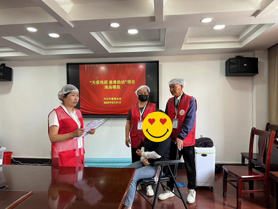 微信图片_20240605105633 拷贝1 拷贝.jpg