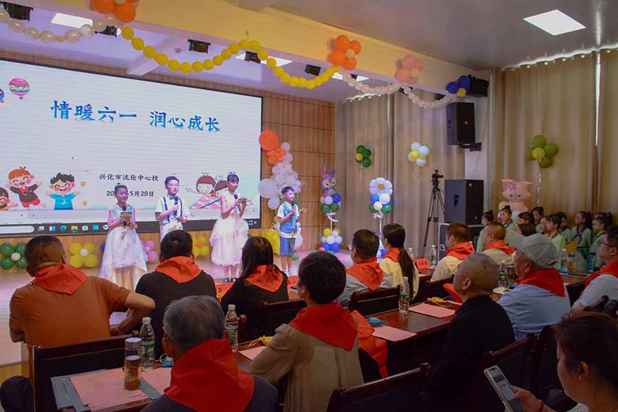 微信图片_20240602091525 拷贝 2.jpg