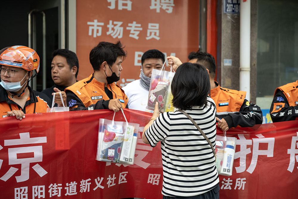 DSC_0979 拷贝.jpg DSC_0979 拷贝.jpg