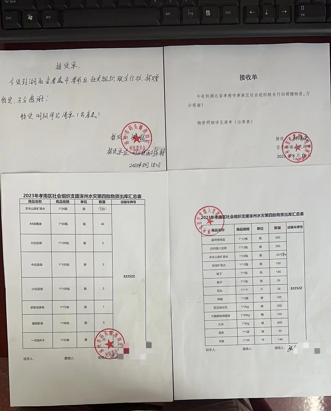 17b58c3ba70cb573578bd10c5cdfc48.jpg