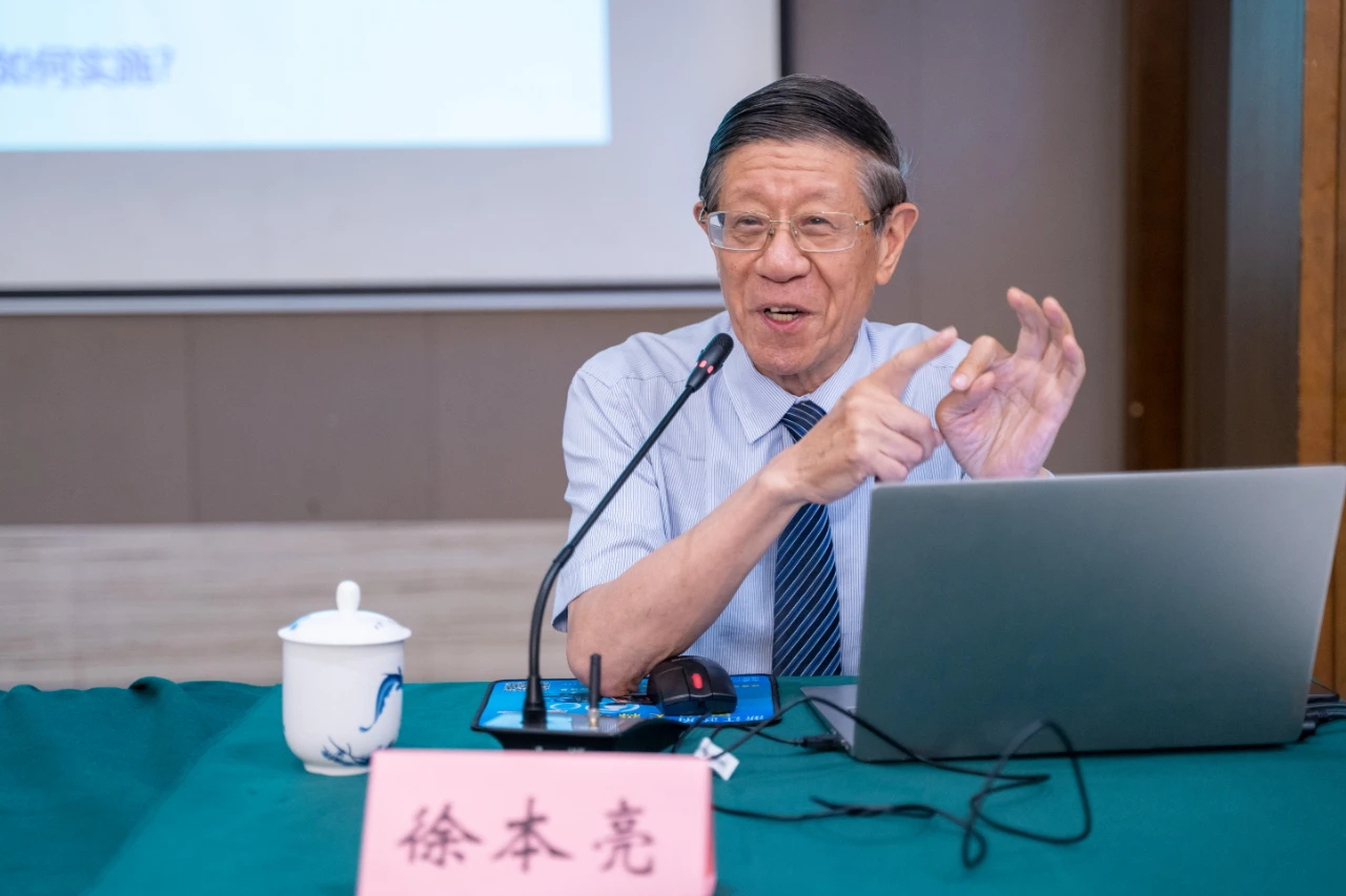 2_看图王.web.jpg
