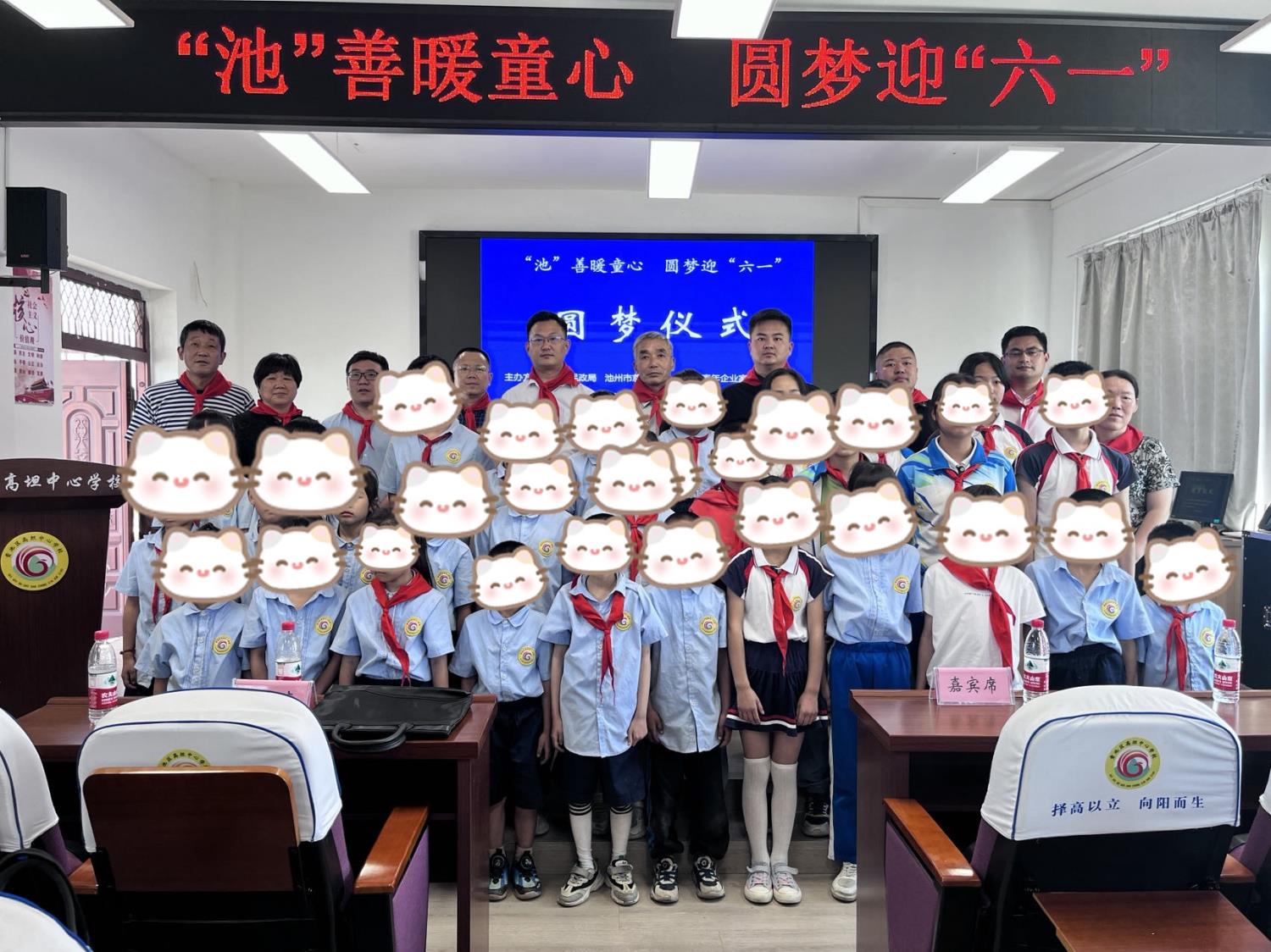 合照.jpg 合照.jpg