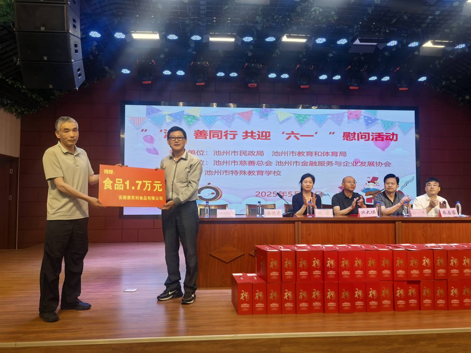 图片4(1).png