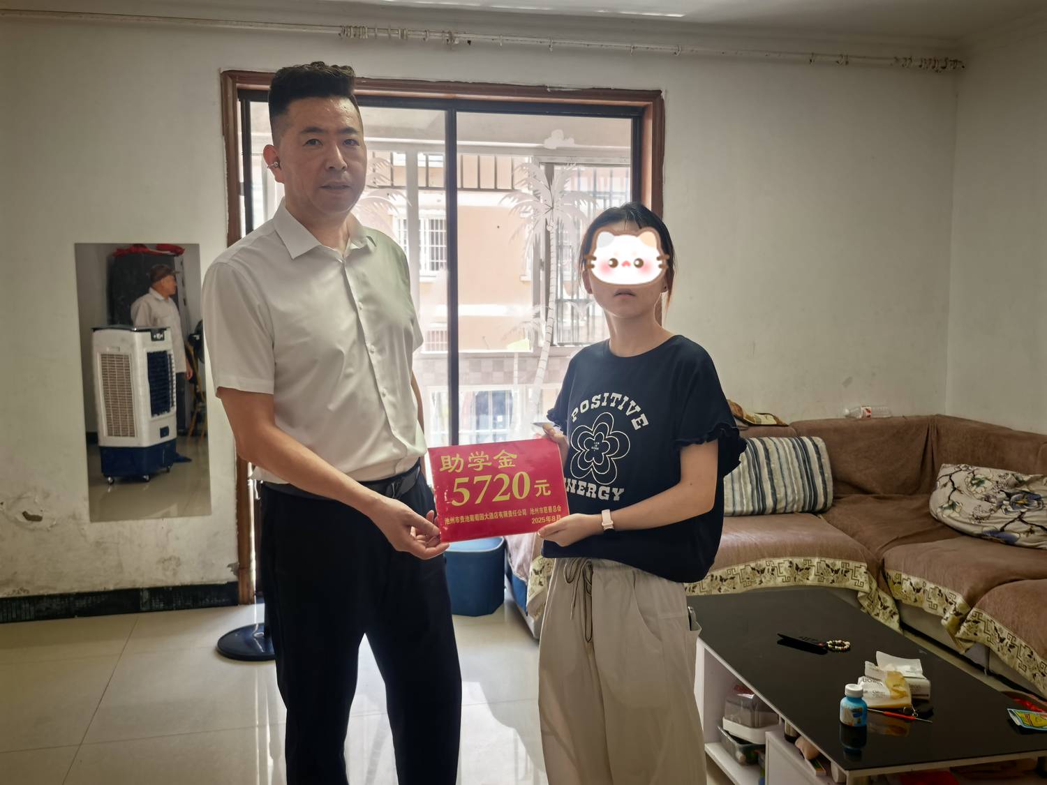e319d2fb5c40d53ac3362b56ab74f46(1).png