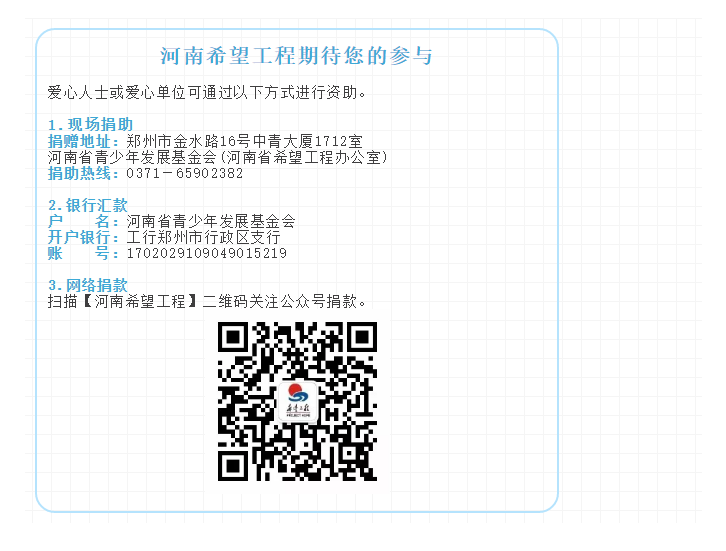 微信截图_20210425112631.png 微信截图_20210425112631.png