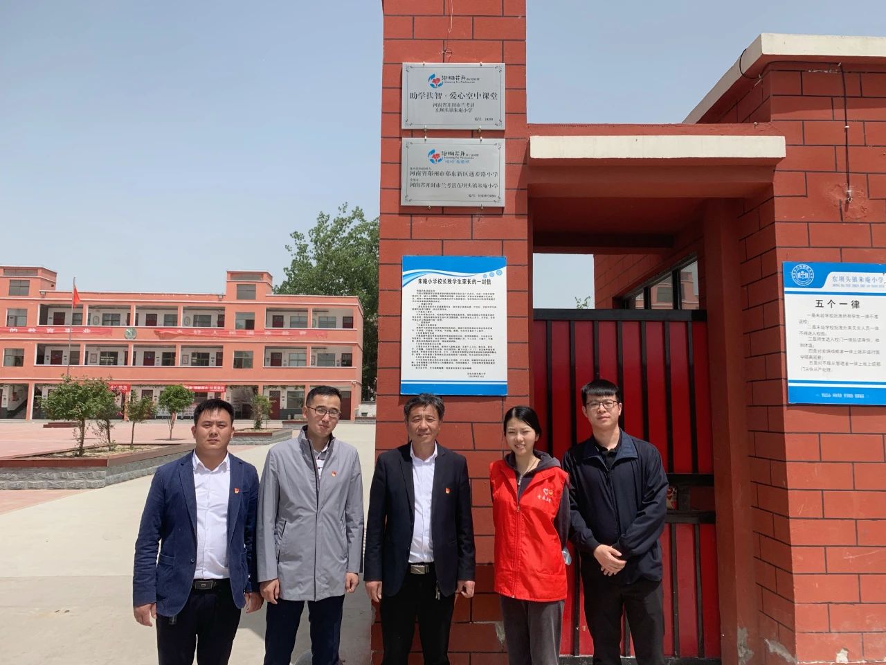 微信图片_20210509223256.jpg 微信图片_20210509223256.jpg