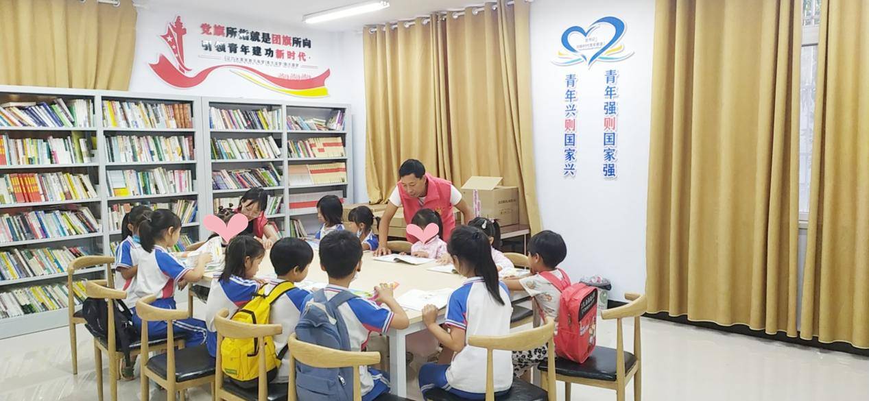 希望小屋ps后读书照片.png