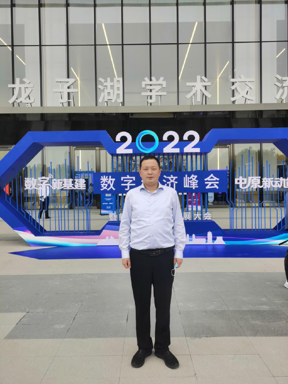 微信图片_20221216151551.png