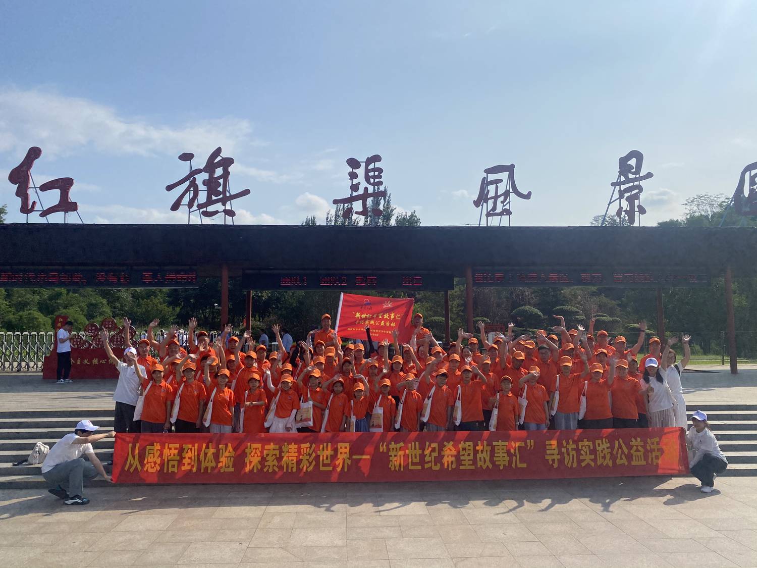 微信图片_20240820153136.jpg