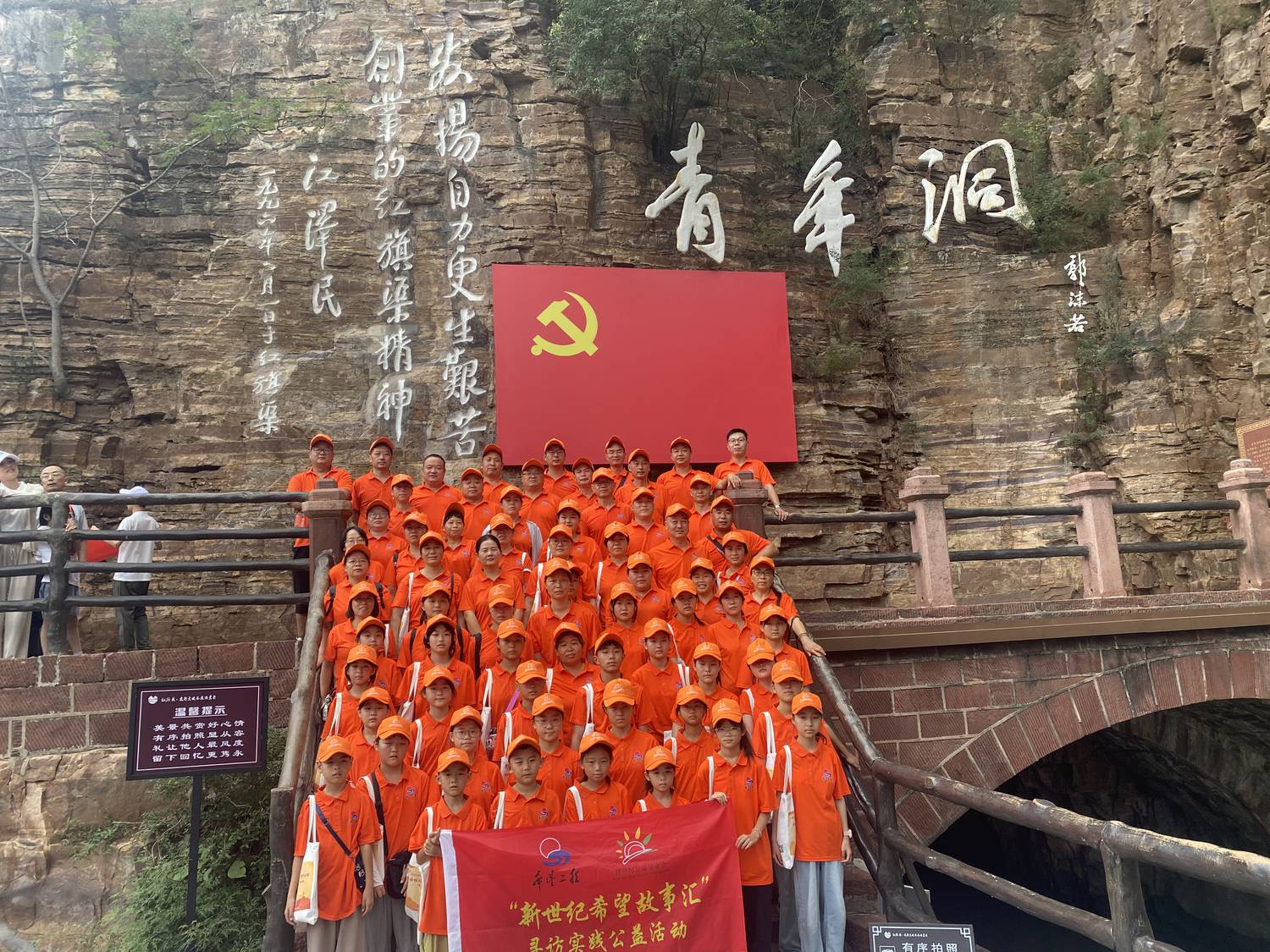微信图片_20240820153208.jpg
