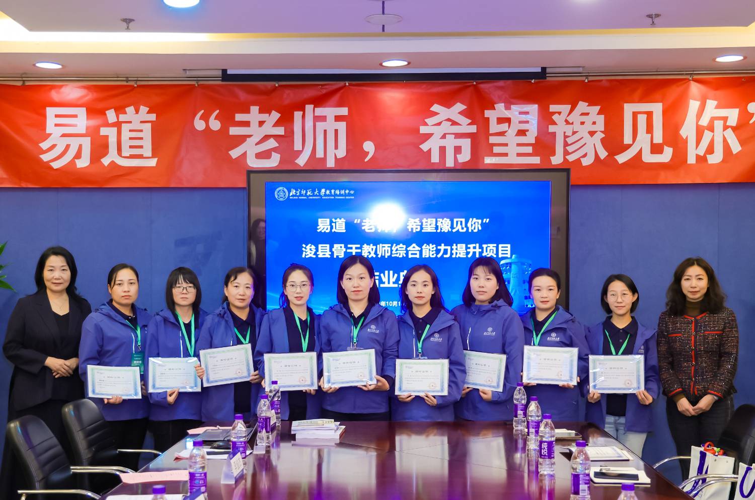 微信截图_20241104100340.png 微信截图_20241104100340.png