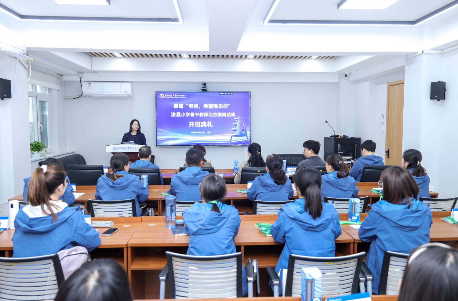 微信截图_20241104100216.png 微信截图_20241104100216.png