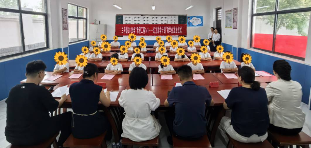 【兰考县】.jpg 【兰考县】.jpg