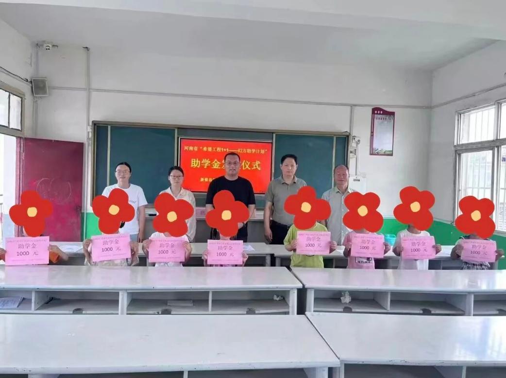 【新蔡县】.jpg 【新蔡县】.jpg