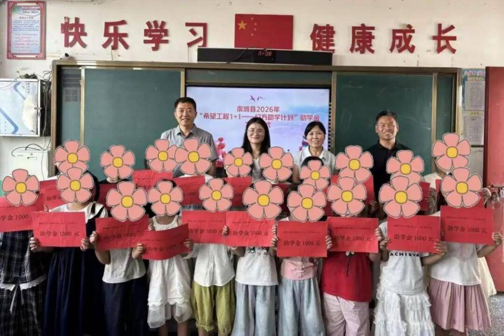 【虞城县】.jpg 【虞城县】.jpg