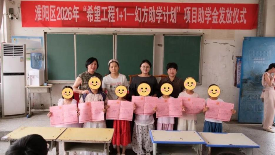 【淮阳区】.jpg 【淮阳区】.jpg