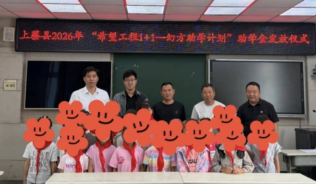 【上蔡县】.jpg 【上蔡县】.jpg