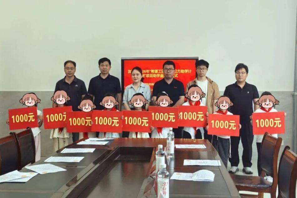 【汝阳县】.jpg 【汝阳县】.jpg