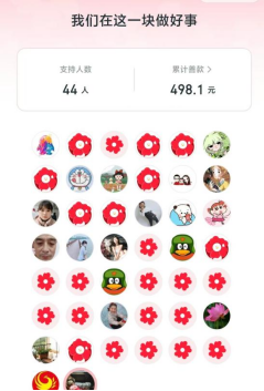 图片.png 图片.png