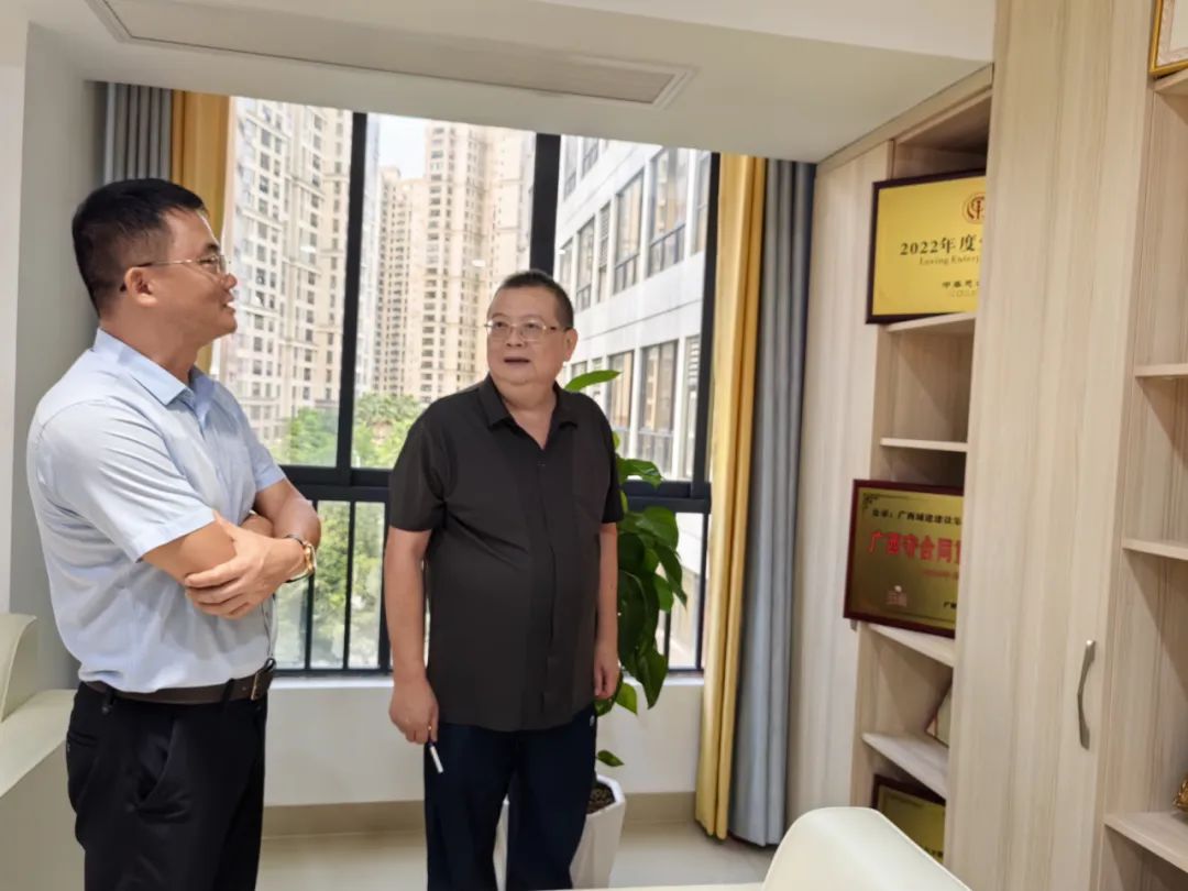 会长何盛到广西城建集团走访募捐.jpeg
