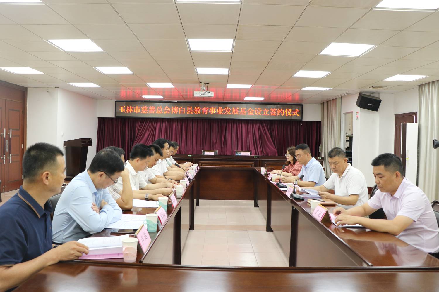 会场图片.jpg