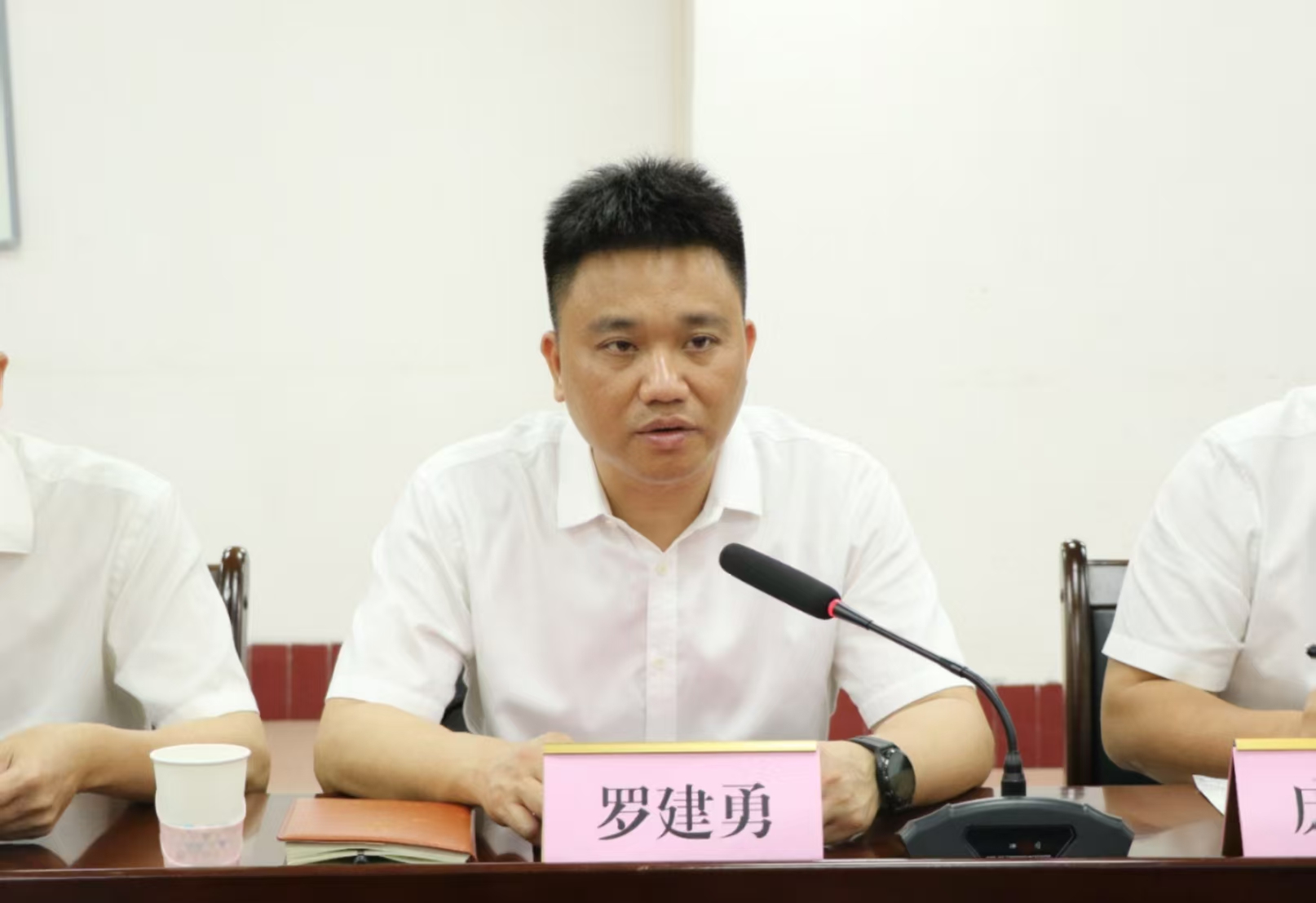 微信图片_20250424121409.jpg