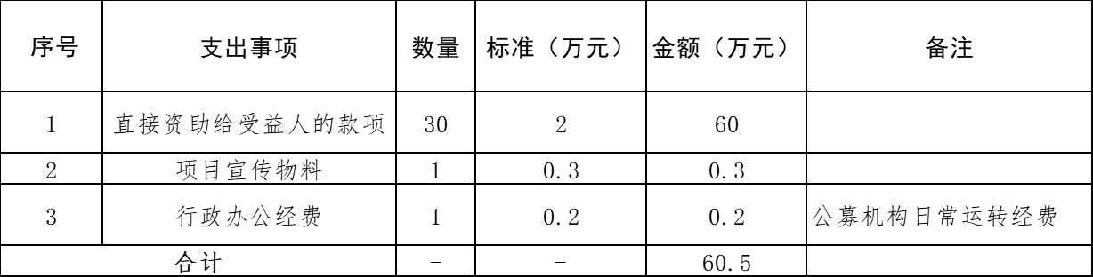 微信图片_20250729115142.png