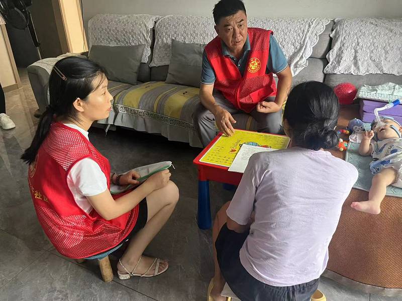 图片2.png